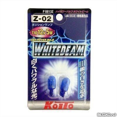 Комплект габаритных ламп Koito Whitebeam Z-02 W5W/T10 3900К (2 шт)