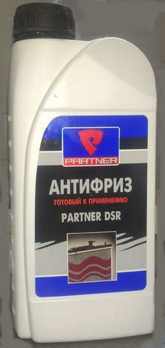 Антифриз Partner DSR (синий, готовый, 1л) для Peugeot - Citroen