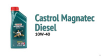 Масло моторное Castrol Magnatec Diesel 10W-40 B4 (1 л)