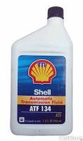 Масло для автоматических коробок передач Shell ATF 134 (236.14) 0,946л