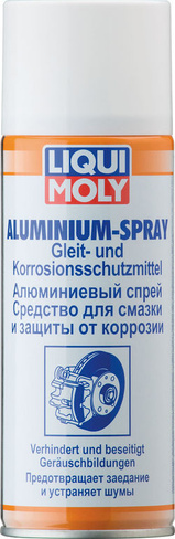 Алюминиевый спрей LIQUI MOLY Aluminium-Spray (400 мл)