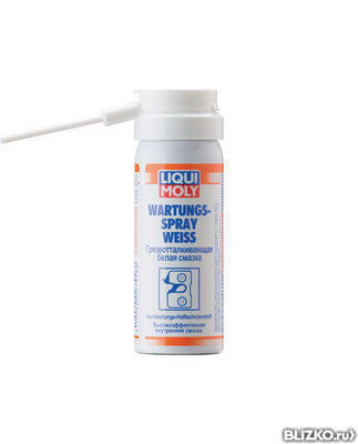 Грязеотталкивающая белая смазка LIQUI MOLY Wartungs-Spray weiss (50 ml)