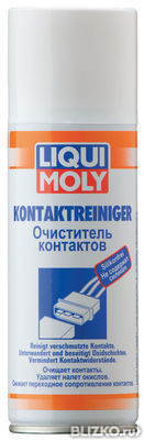 Очиститель контактов LIQUI MOLY Kontaktreiniger (200 ml)