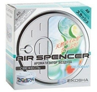 Ароматизатор меловой EIKOSHA Air Spencer A-9 (Squash)
