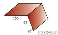 Планка карнизная/капельник 100x69 179 мм для кровли