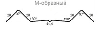 Планка П-образная для штакетника 80 2 м покрытие РЕ 0,5 GL