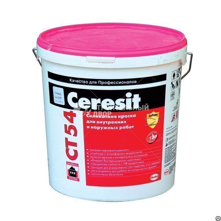 Силиконовая краска купить. Силикатная краска Ceresit CT 54. Краска Церезит ст 54 фасадная Силикатная. Краска Силикатная фасадная Ceresit ст 54 (база). Краска фасадная Силикатная база Ceresit CT-54/15л цвет Колорадо.