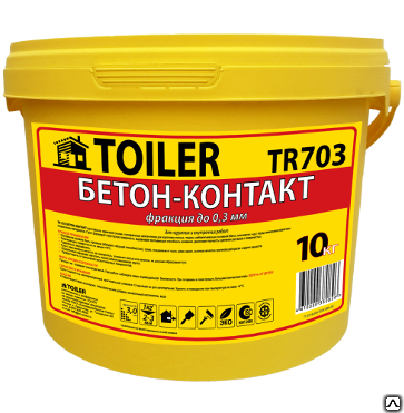 Бетонконтакт TOILER TR 703 фр. 0,3 10кг