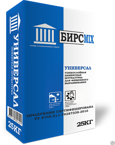 Штукатурная смесь ФАСАД, БИРСMIX, 25 кг/48