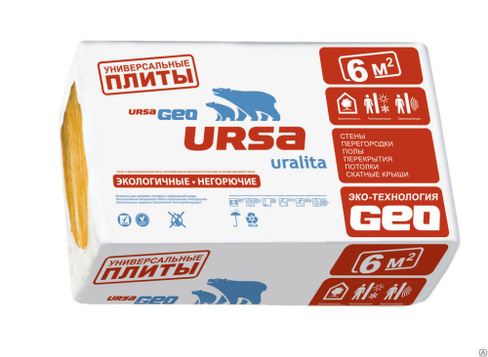 Плиты теплоизоляционные URSA Terra 34PN 1000-600-50