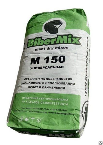 Универсальная кладочно-штукатурная смесь BIBERMIX М-150 25 кг