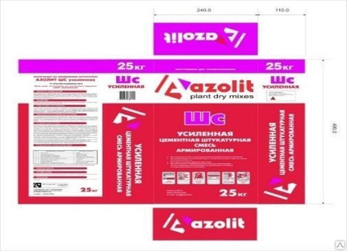 Штукатурная смесь армированная Азолит-ШС, 25кгу усиленная цементная