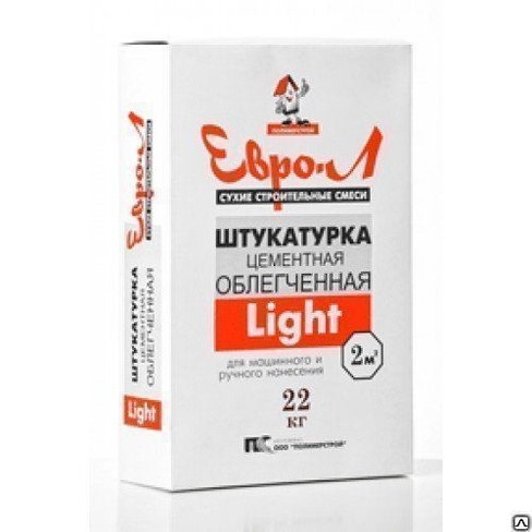 Штукатурка LIGHT СЕРАЯ 22 кг