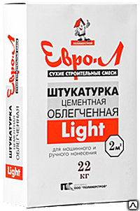 Штукатурка LIGHT БЕЛАЯ под заказ 22 кг