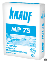 Штукатурка гипсовая Knauf МП-75,30 кг