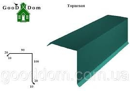 Фронтонная планка 2,0 (RAL 6002) для профнастила