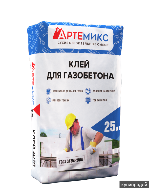 Клей для газобетона. Клей для газобетона Артемикс 25кг. Клей для газобетона Артемикс (базовый) 25 кг. Клей для газобетона Артемикс зима 25 кг. Клей для газобетона Вос смеси (25кг).