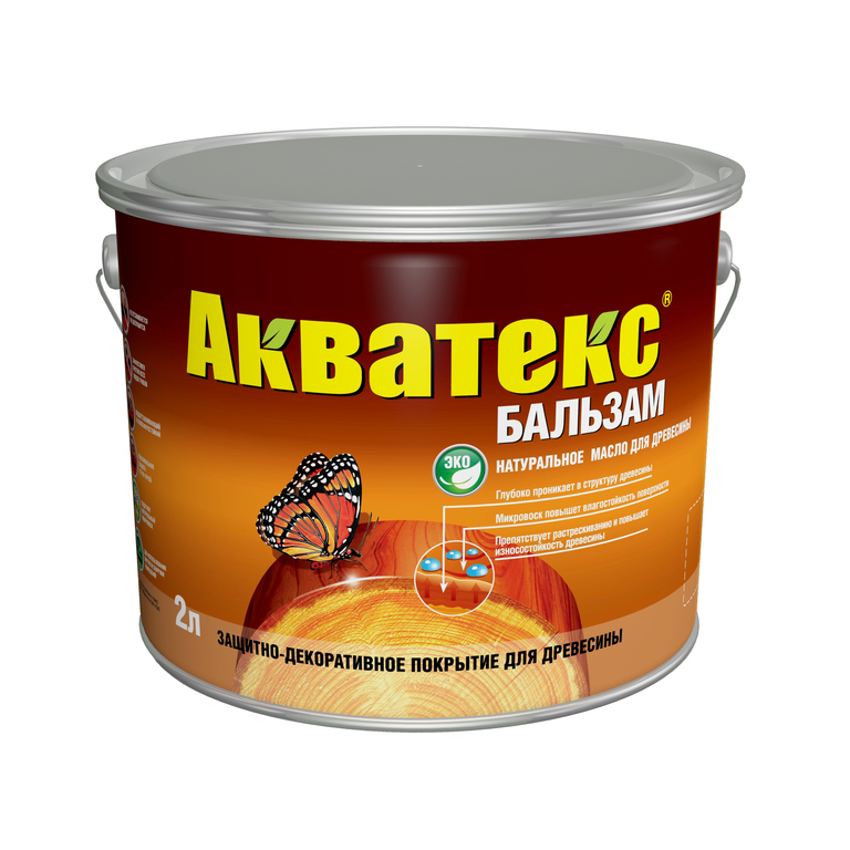 Масло для террасы бесцветное. Акватекс 2,5л. Масло Акватекс палисандр. Акватекс бальзам палисандр. Акватекс бальзам масло.