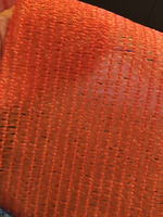 Сетка для затенения от солнца 3х50 м, 80гр затенения,оранжевая