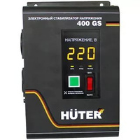 Стабилизатор HUTER 400GS настенный