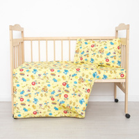 Комплект детского постельного белья Galtex "Зоопарк", цвет желтый