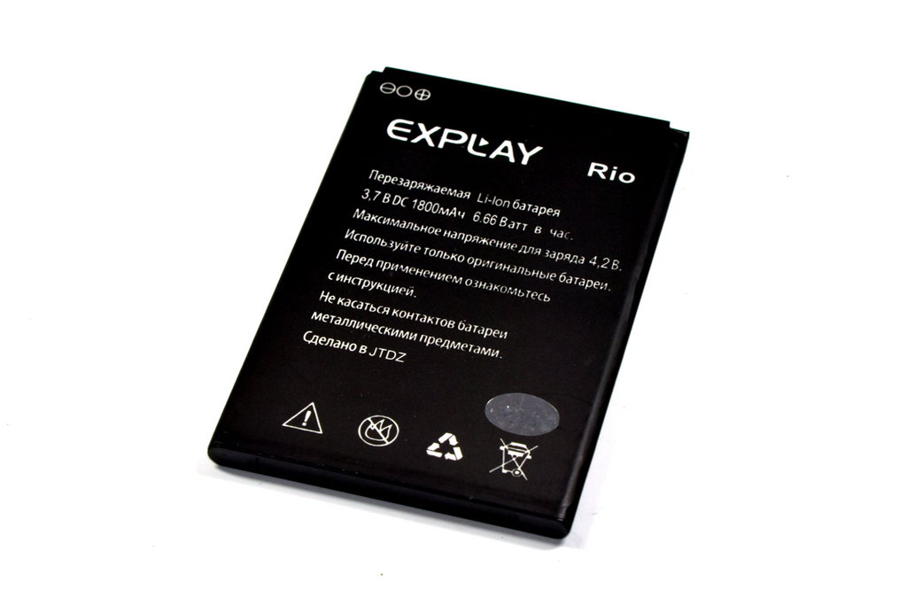 Battery light. Explay Rio аккумулятор 2000. Explay Rio Play аккумулятор. Explay Light аккумулятор. Эксплей Рио батарея 2200мам.