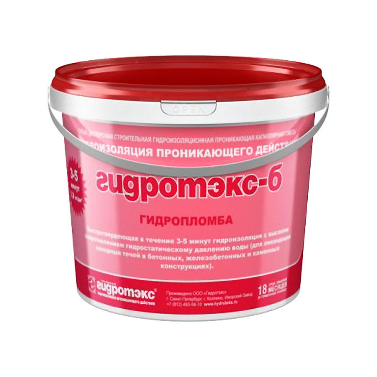 Гидропломба ГидроТекс 6 кг от компании Ангарастрой  в городе Иркутск