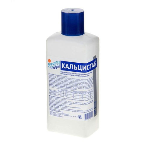 Кальцистаб, 1л бутылка, жидкость для защиты от известковых отложений и удал