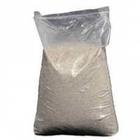Песок кварцевый для песочных фильтр-насосов, 0,4-0,8 мм, 25 кг арт.18000