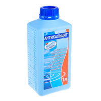 Антикальцит, 1л бутылка, жидкость для очистки стенок бассейна от грязи и из
