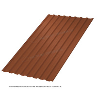 Профлист МЕТАЛЛ ПРОФИЛЬ МП-20x1100-R (PURETAN-20-RR750-0,5)