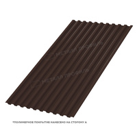 Профлист МЕТАЛЛ ПРОФИЛЬ С-21x1000-A (PURETAN-20-RR32-0,5)