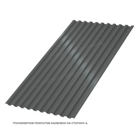 Профлист МЕТАЛЛ ПРОФИЛЬ С-21x1000-A (PURETAN-20-RR23-0,5)