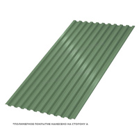 Профлист МЕТАЛЛ ПРОФИЛЬ С-21x1000-A (PURETAN-20-RR11-0,5)