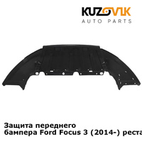 Защита переднего бампера Ford Focus 3 (2014-) рестайлинг KUZOVIK