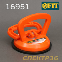 Стеклодомкрат одинарный FIT 16951 пластиковый