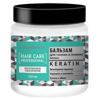 Compliment бальзам Hair Care Professional Keratin Кератиновое наполнение для тонких и ломких волос, 500 мл