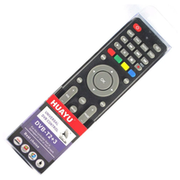 Пульт Huayu DVB-T2+3 (универсальный) для разных моделей ТВ приставок FIESTA electronics