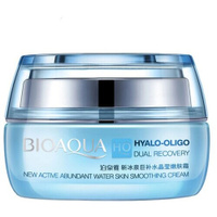 BioAqua HO Dual Recovery Увлажняющий крем для лица с олигомером гиалуроновой кислоты, 50 мл