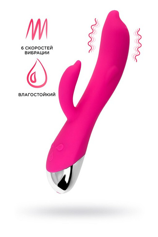 Штучки-Дрючки «Дрючка-Удовольствие» - Вибратор-кролик, 21,5х3 см (розовый)