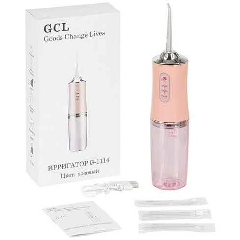 Ирригатор для зубов и полости рта GCL G-1114, портативный для повседневной и деликатной чистки c 4 насадками, уход за де