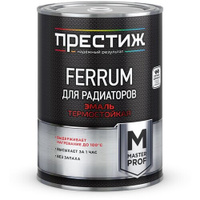 Эмаль акриловая (АК) ПРЕСТИЖ Ferrum для радиаторов, 1 (A/BW), полуглянцевая, белый, 0.9 кг, 0.9 л, 1 шт.