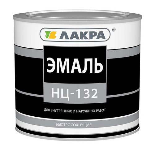 Эмаль НЦ-132 ( 45 ) М черная