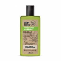 Белита Hemp green натуральная косметика Софт-шампунь для волос бессульфатный "Натуральное ламинирование", 255 мл