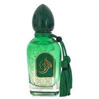 Gecko Arabesque Perfumes
