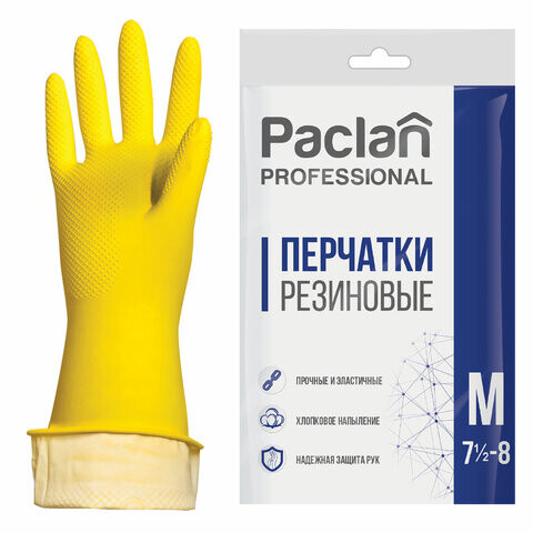 Перчатки хозяйственные латексные х/б напыление размер M средний желтые PACLAN Professional