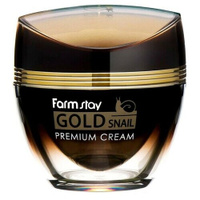 Farmstay Gold Snail Premium Cream Премиальный крем для лица с золотом и муцином улитки, 50 мл FarmStay