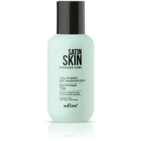 Satin Skin. Атласная кожа Гель-праймер для умывания лица Безупречный тон, 95 мл Bielita