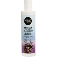 Organic Shop Кондиционер Coconut yogurt Антистресс против выпадения волос, 280 мл