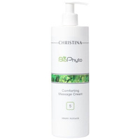 Christina Bio Phyto Comforting Massage Cream Успокаивающий массажный крем (шаг 5) для лица, шеи и декольте, 500 мл